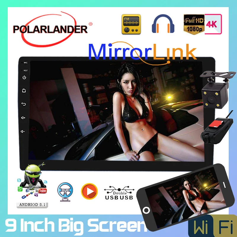 2 Din 9 ''Android 8 1 усилитель Bluetooth FM черный автомобильный радиоприемник Android GPS