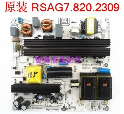 TLM47V78X3D плата питания RSAG7.820.2309