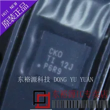 BQ24103ARHLR BQ24103ARHL CKO QFN