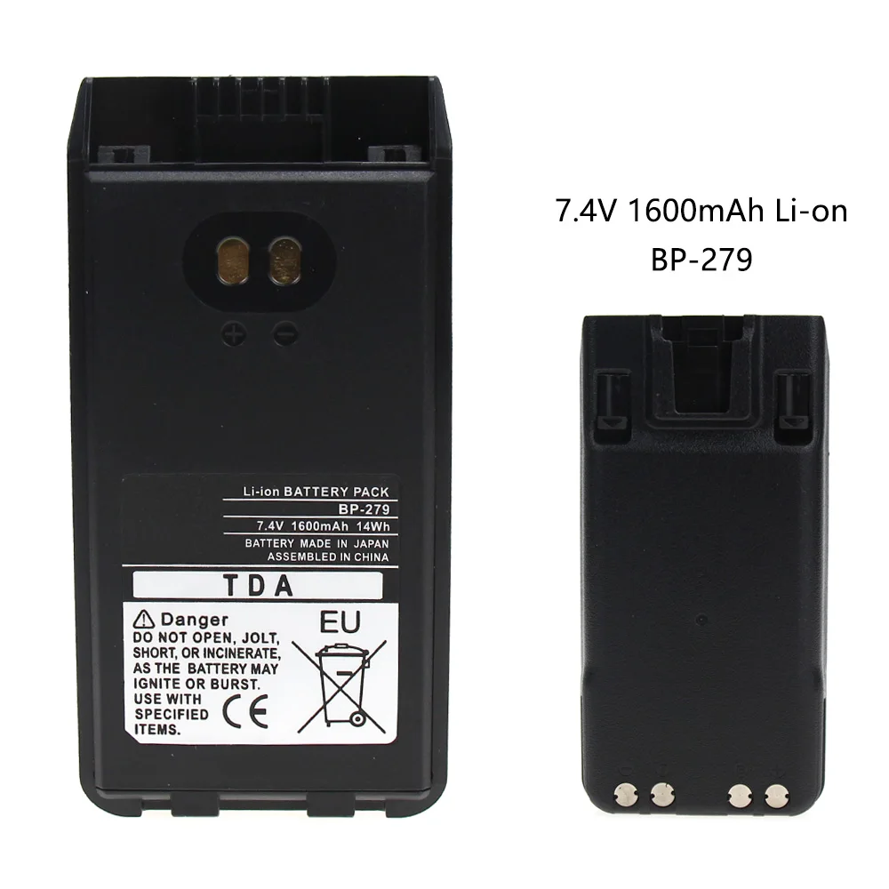 

Replacement Two-Way Radio Battery for ICOM BP-279, BP-280, BP-280LI