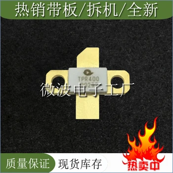 

TPR400 SMD RF tube High Frequency tube Power amplification module