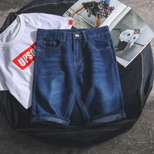 Летние Молодежные красивые джинсовые Стрейчевые шорты мужские трендовые Модные мужские повседневные брюки корейские свободные брюки с пятью точками тонкие