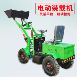 Carregadores pequenos elétricos da movimentação das quatro rodas, maquinaria da construção, empilhadeiras hidráulicas diesel do elevador, agrícola multifuncional