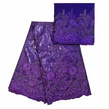 Новое поступление африканская Базен riche ткань с бисером шнур кружевная ткань морская парча ткань для свадьбы KY090815