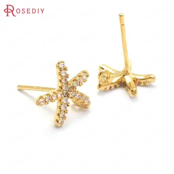 

(36993)4PCS 10x9MM 24K Gold Color Brass and Zircon with 925 Sterling Silver Pins Starfish Stud Earrings Jewelry Making Supplies