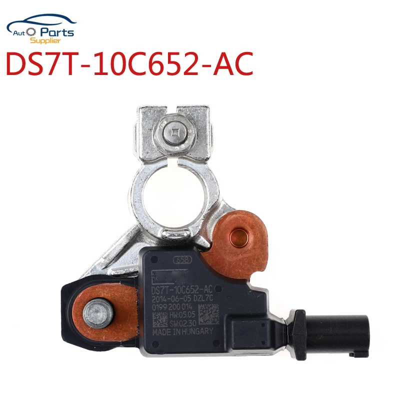 DS7T-10C652-AC (4)