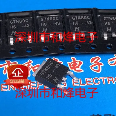 5 шт./IPD068P03L3G 068P03L G7N60C HGTD7N60C3S NTD5862NT4G B16NS25 STB16NS25-252 TO252 - Цвет: G7N60C HGTD7N60C3S
