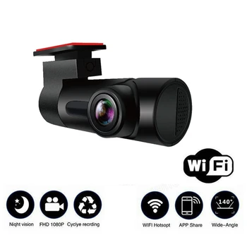 

New Car WiFi Hidden Mini Driving Recorder Loop Recording Parking Monitoring Night Vision Wireless Dash Cam Automobile Carcorder