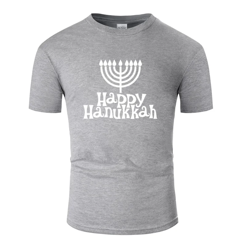 Дышащая футболка с надписью happy hanukkah jeus Винтажная летняя мужская футболка с коротким рукавом размера плюс 3xl 4xl 5xl топ в стиле хип-хоп - Цвет: Men-Gray