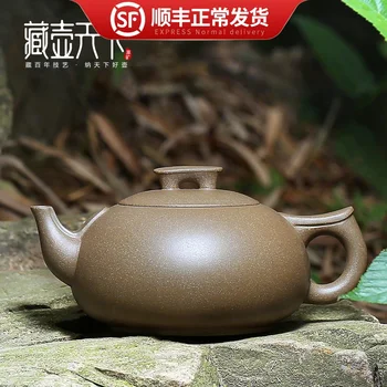 

hand are recommended to collect the teapot yixing, pot of the world with the azure jade mud king LaoDai early old mud