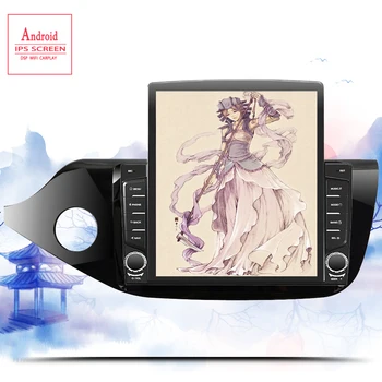 

2din 9.7" Android 10.0 RAM 4Gb CAR DVD player for Kia Ceed 2013 - 2020 car gps navigation RDS radio tape recorder BT WIFI Map