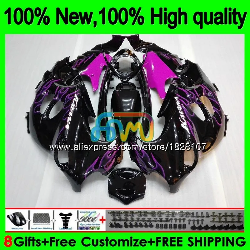 Средства ухода за кожей для SUZUKI KATANA GSXF 750 600 GSXF600 03 розовый пламя 04 05 06 07 34BS. 67 GSX600F GSXF750 2003 2004 2005 2006 2007 обтекатель