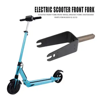 

Skateboard Aluminum Alloy Front Fork for KUGOO S1 S2 S3 Electric Scooter Scooter Parts and Accessories