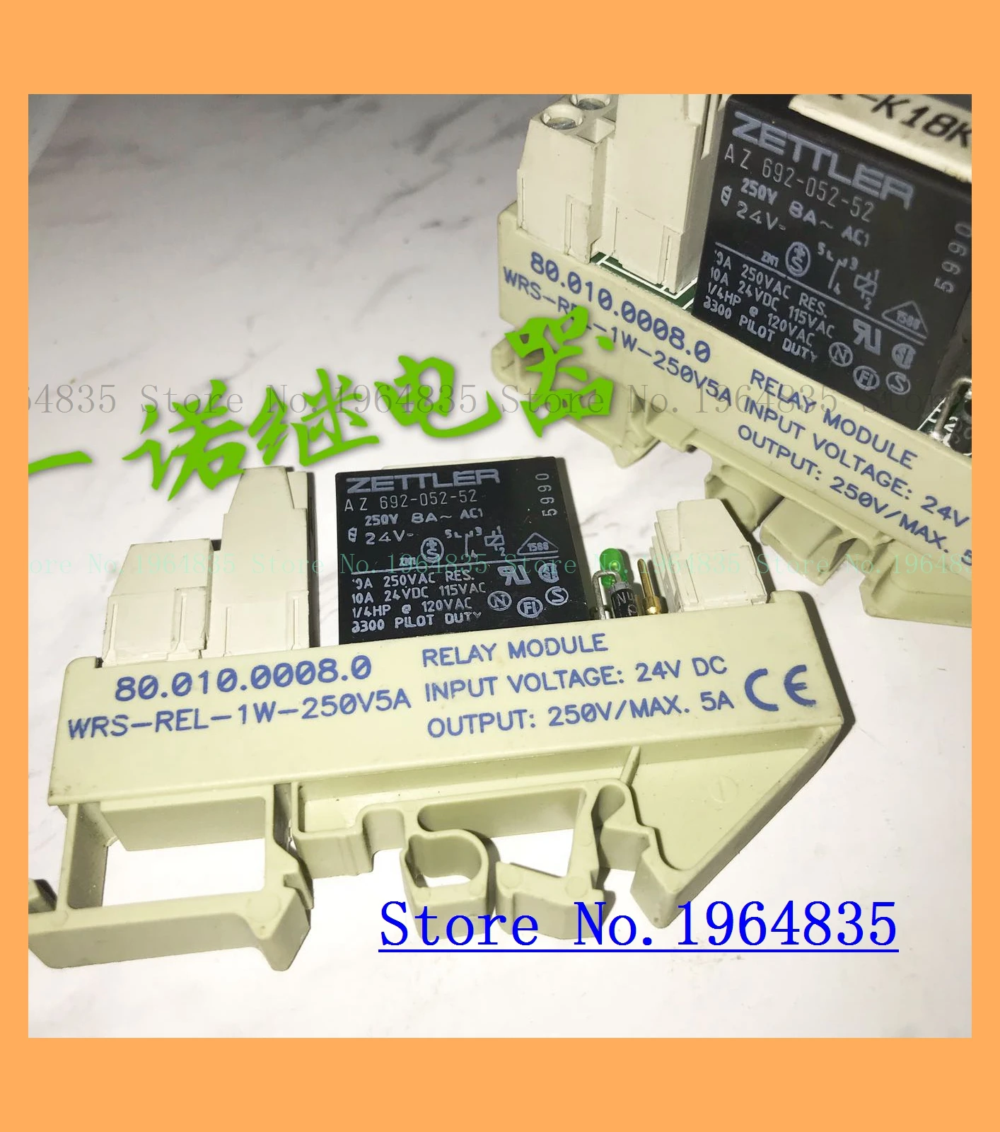 WRS-REL-1S-250V5A WRS-REL-1W-250V5A