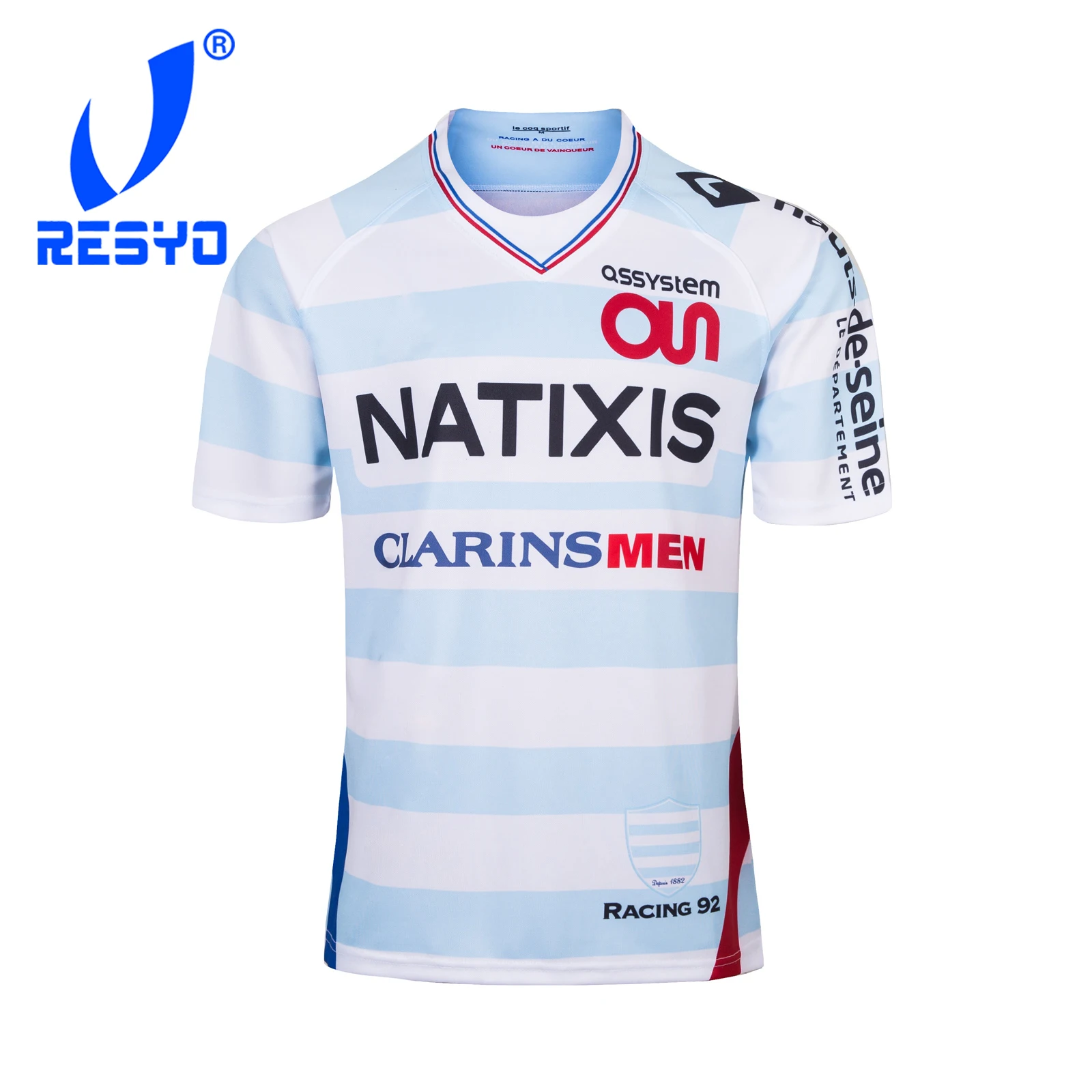 RESYO для Maillot pro Racing 92 2019 джерси домашнего регби спортивная рубашка S 3XL|Майки регби| |