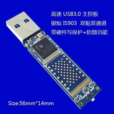SLC 16GB FLASH чип Intel JS29F16B08JCNE1 с DDR поставкой