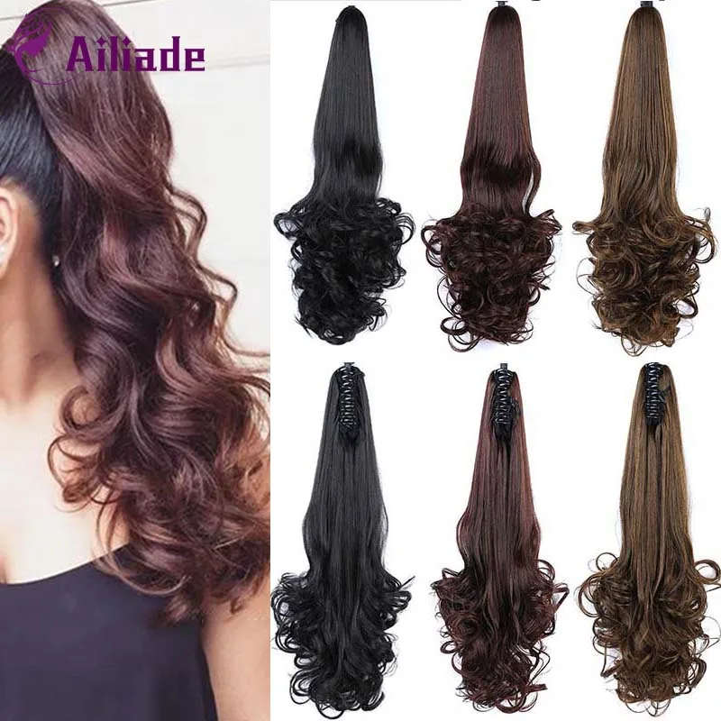 AILIADE Женская мода длинные волнистые синтетические волосы на заколках прическа