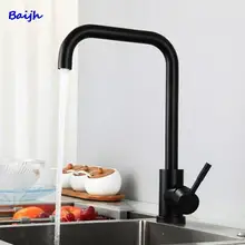 Baijh Stainless Steel Kitchen Faucet Black Spray Paint Bathroom Basin Mixer Sink Tap Cold & Hot Water Torneira Para Cozinha
