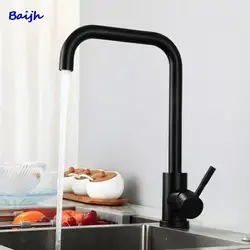 Baijh Stainless Steel Kitchen Faucet Black Spray Paint Bathroom Basin Mixer Sink Tap Cold & Hot Water Torneira Para Cozinha