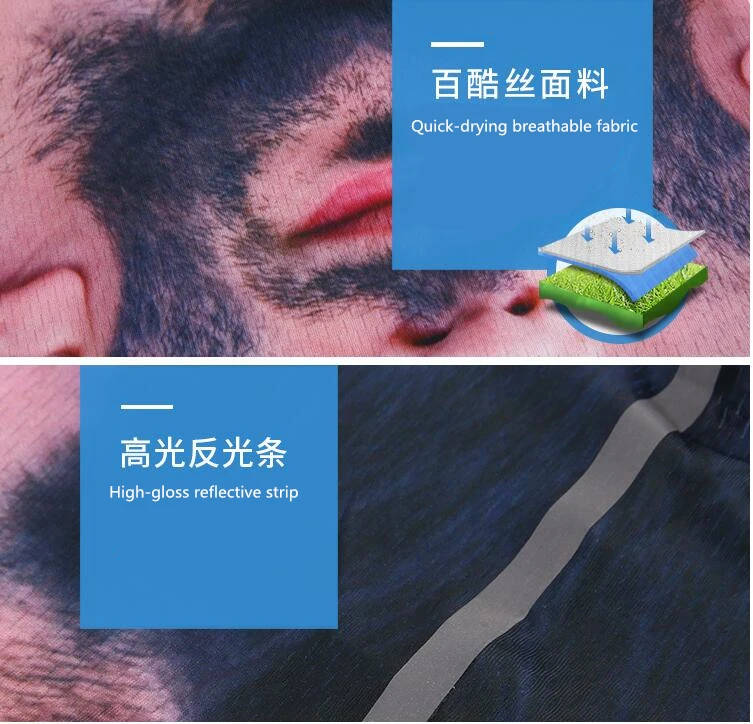 QQ20180725133632