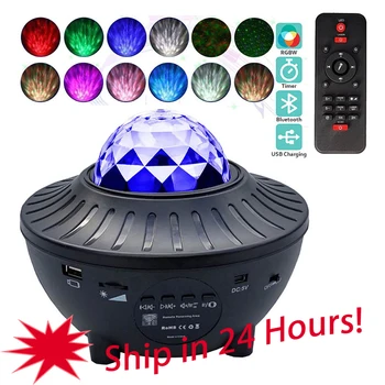 

Starry Watermark Bluetooth Music Starlight Projector Stage Projection Lamp Christmas decroation Night Light Atmosphere Light