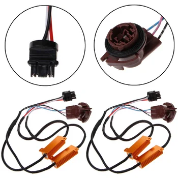 

DHBH-2Pcs Hyper Flash Fix Error Free 100W Decoders for LED Signal Lights