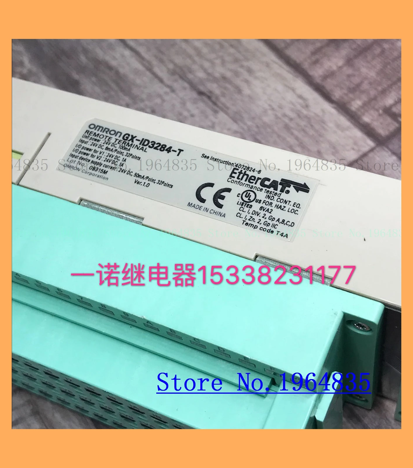 

GX-ID3284-T
