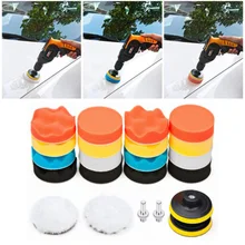 Для полировки колодки автомобиля полировщик дюймов Замена моющаяся Губка Полировка аксессуары Buff набор практичный