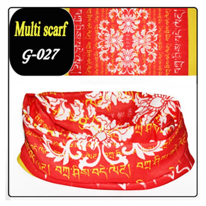 C027 Scarf Волшебный шарф осень-зима детский хлопковый шарф для малышей и детей постарше шарф для девочек, для мальчиков шарф-хомут с круглым воротником для мальчиков и девочек с воротником Детский волшебный шейный платок - Цвет: C027 Scarf