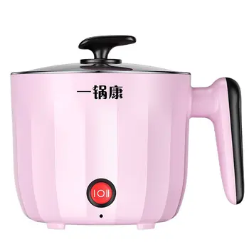 

Electric Cooker Multi-function Household Cooking Small Pot Small Power Small Electric Cooker Electric Skillet For 1-2 People
