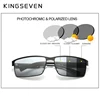 KINGSEVEN de fotocromáticos gafas de sol hombres mujeres camaleón polarizado gafas de sol de Aviador Anti-glare conducción gafas UV400 ► Foto 2/6