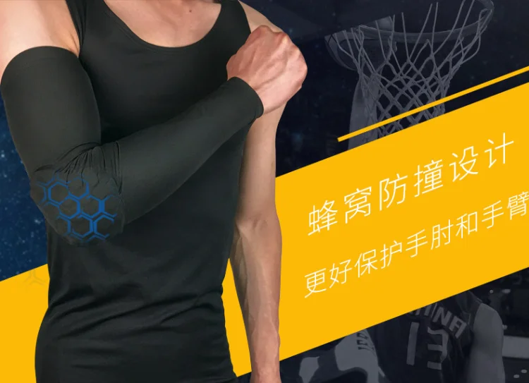 详3