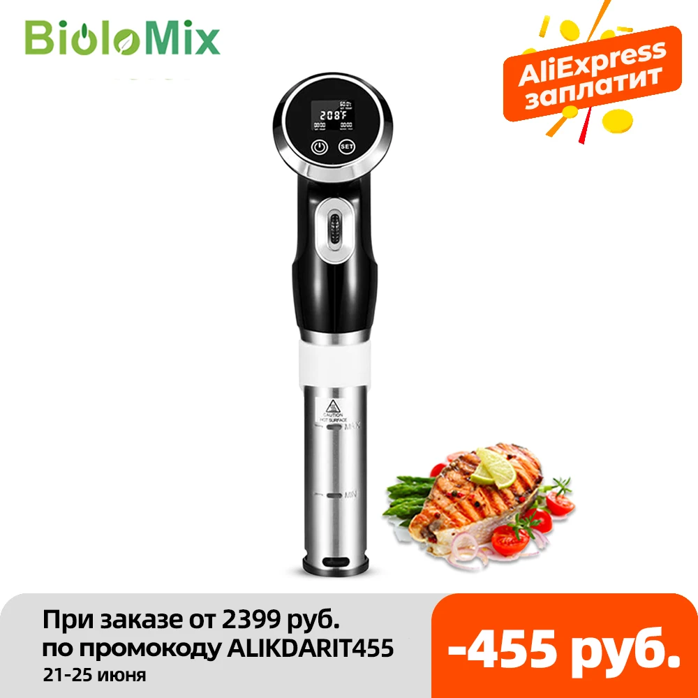 Vacuum Slow Sous Vide Food Cooker 1500W Powerful Immersion Circulator LCD Digital...