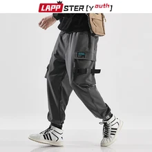 LAPPSTER-Youth мужская Японская уличная одежда карго Брюки мужские s ленты joogers Брюки Корейская мода спортивные брюки с карманами 5XL