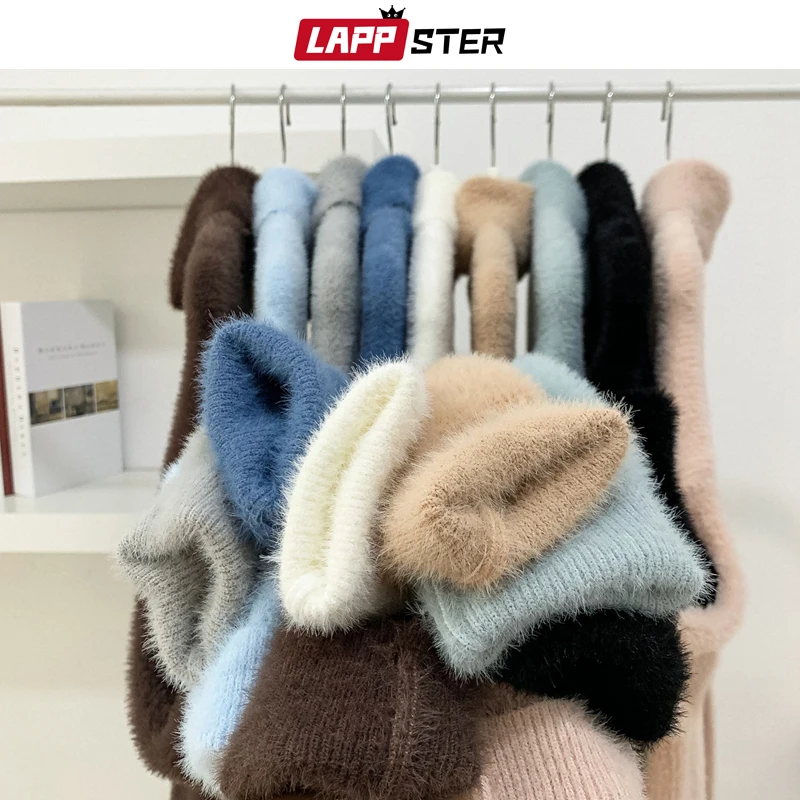 Мужской бархатный свитер LAPPSTER зимний однотонный цветной с высоким воротником в