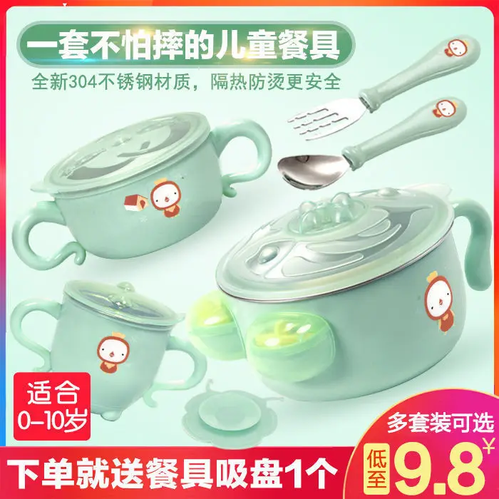 

Send Sucker Children Water Injection Thermal Insulation Bowl Baby 304 Stainless Steel Tableware Set Infant Shatter-resistant Ins