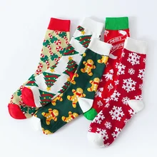Xmas Tree Cartoon Jacquard Soft Cotton Unisex Christmas Socks Set Socks Men