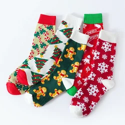 Xmas Tree Cartoon Jacquard Soft Cotton Unisex Christmas Socks Set Socks Men
