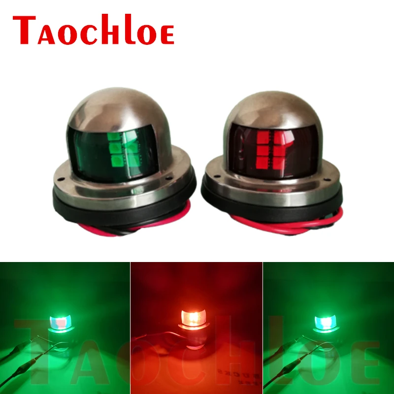 2pcs 12v Marine Lights Led Boat Running Light Boat Navigation Light Red