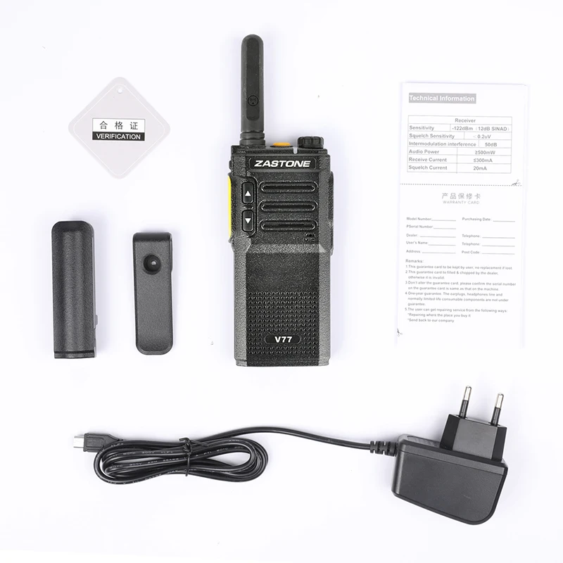 Zastone V77 портативная рация UHF 400 470MHz 1500mAh тонкий портативный приемопередатчик мини