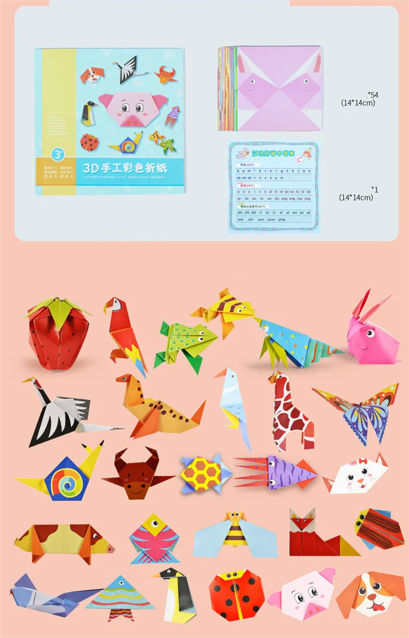 12788139247_1136624530