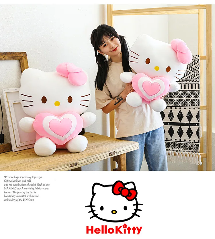 Креативные подарки Douyin знаменитостей Стильные Плюшевые игрушки hello kitty подушка милый аниме игрушка для девочек сердце подарок