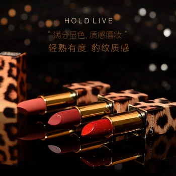 

Hold Live Leopard Velvet Texture Lipstick Matte Silky Touch Nude Makeup Long lasting Waterproof Easy To Wear Makeup Lip Cosmetic