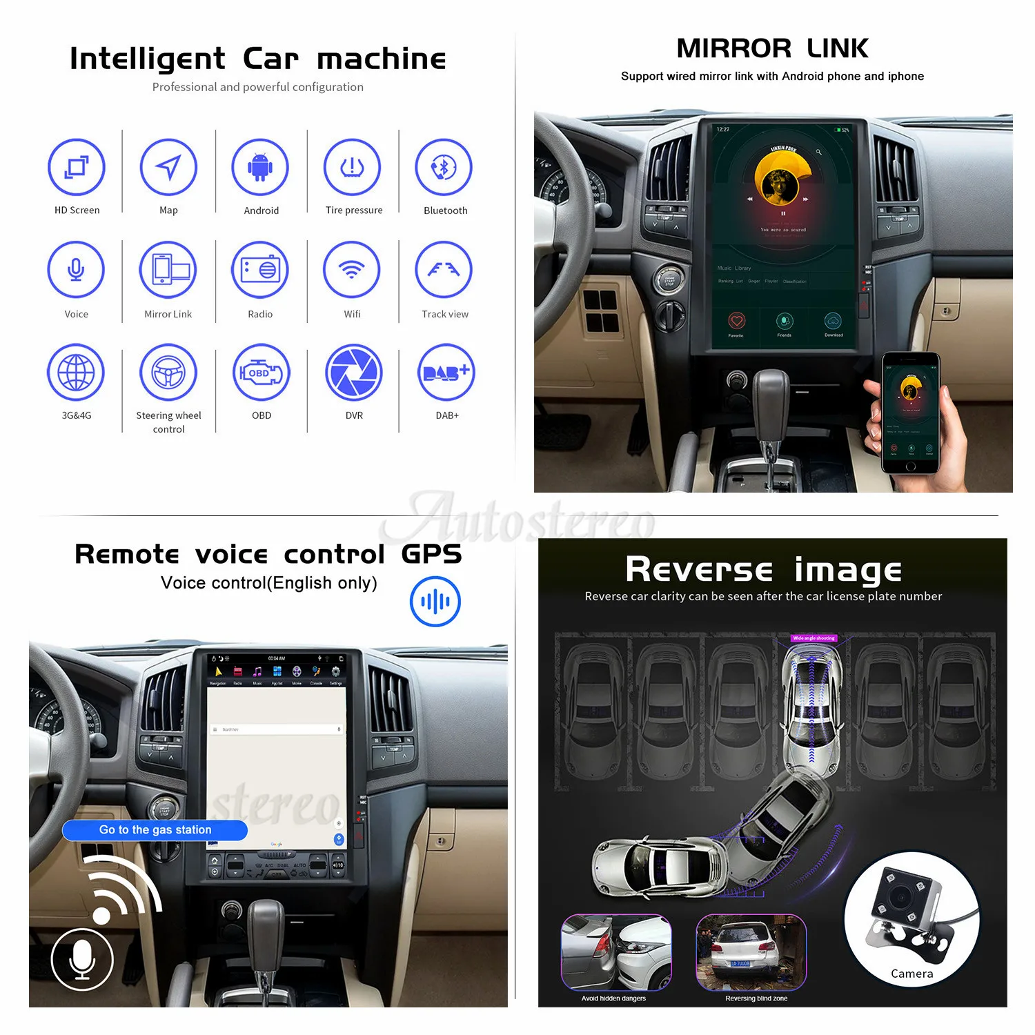 Автомобильный мультимедийный плеер Aotsr Tesla 16 &quot вертикальный экран Android 8 1 DVD GPS