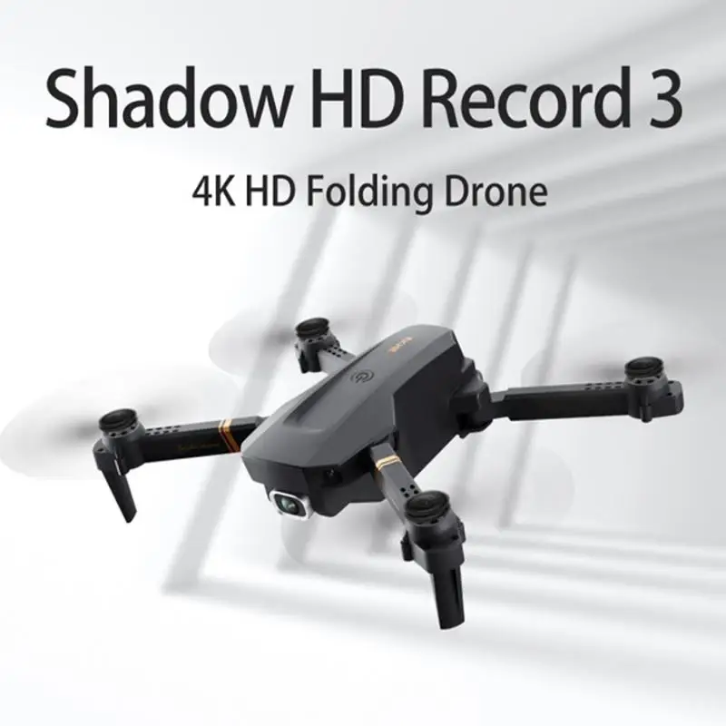 Дрон с двойной камерой 4K HD 2 4G Wi-Fi FPV высокопрочный корпус из АБС-пластика складной