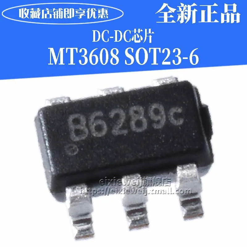 10PCS/LOT MT3608 B6286 SOT23-6 5V/1.2A new original in stock | Электронные компоненты и принадлежности