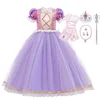 Dress Set 01