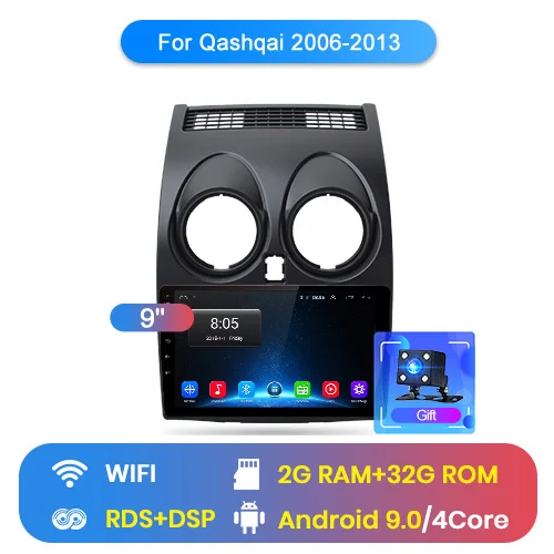 WIFI (2GB 32GB) Junsun V1 2G+ 32G Android 9,0 для Nissan Qashqai J10 2006-2009 2011-2013 автомобильный Радио Мультимедиа Видео плеер навигация gps 2 din - Цвет: WIFI (2GB 32GB)