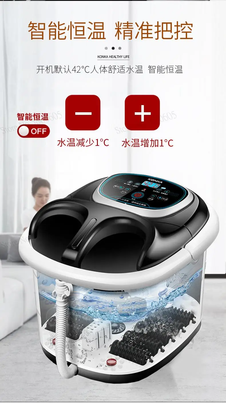 Foot bath automatic foot washer electric massage heating constant temperature home pedicure heightened deep | Дом и сад
