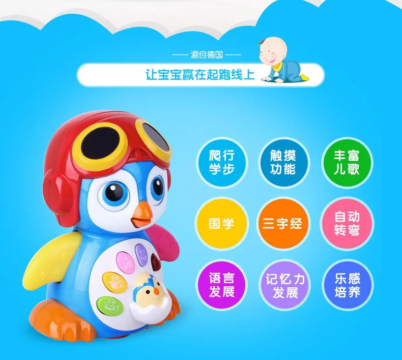 Spring Baby 9003 Sway Penguin Electric Universal Talking Music Dancing Early Childhood Infant Crawling Toy